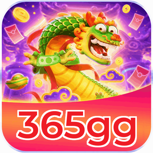 Android Download
